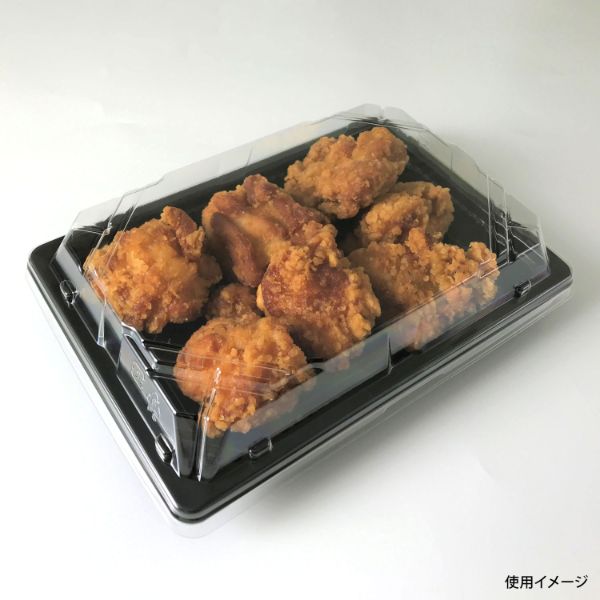 寿司容器 BS長戸24 黒本体 シーピー化成