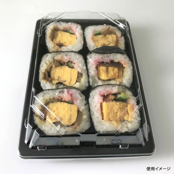 寿司容器 BS長戸24 黒本体 シーピー化成