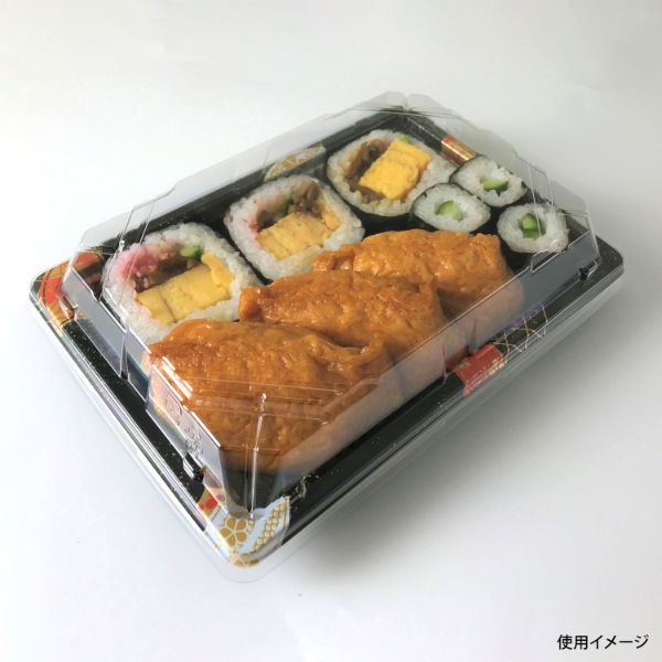 寿司容器 BS長戸24 京扇本体 シーピー化成