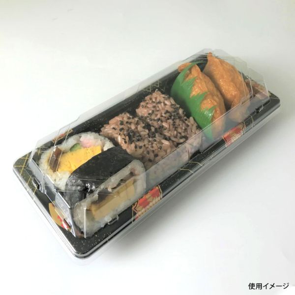 寿司容器 BS長戸15 京扇本体 シーピー化成