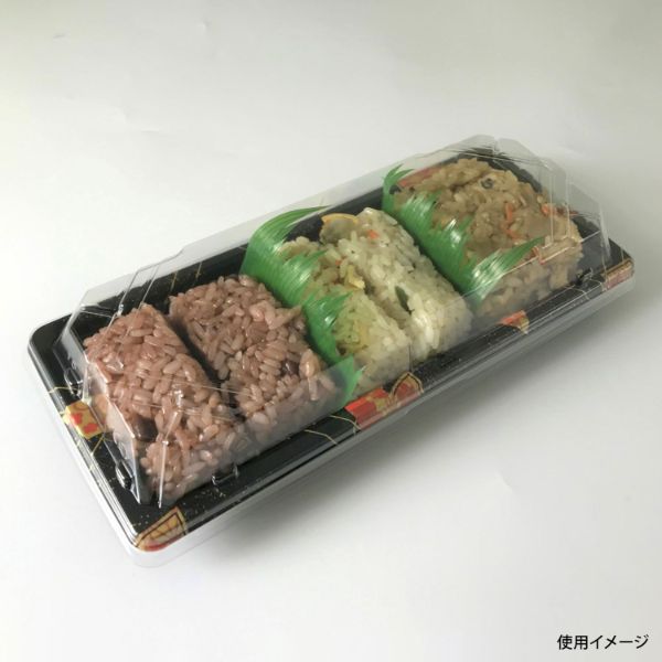 寿司容器 BS長戸15 京扇本体 シーピー化成