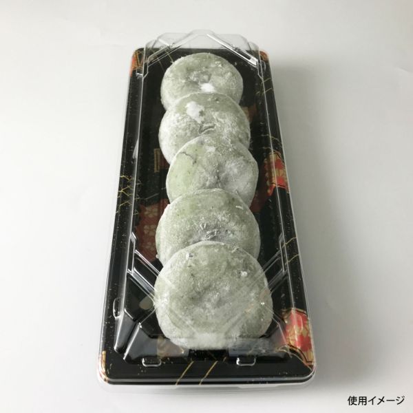 寿司容器 BS長戸15 京扇本体 シーピー化成