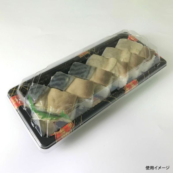 寿司容器 BS長戸15 京扇本体 シーピー化成