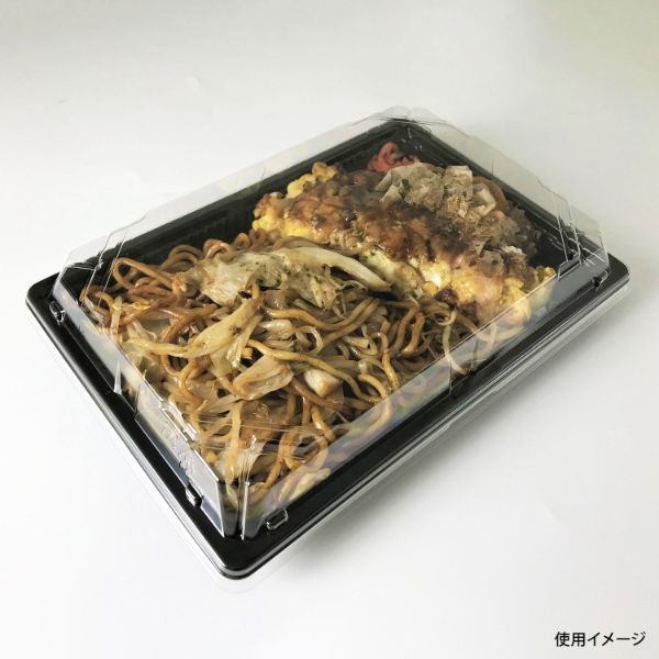寿司容器 BS長戸35 黒本体 シーピー化成