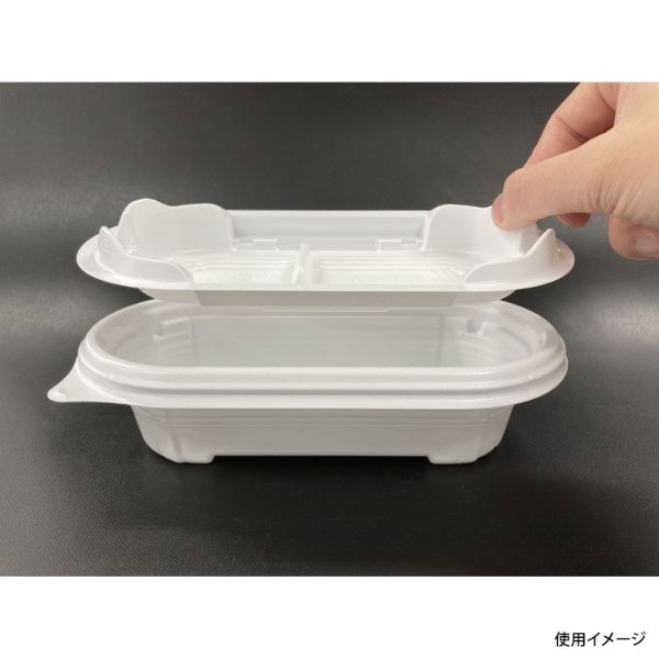 BFNプランチ21 ホワイト中皿