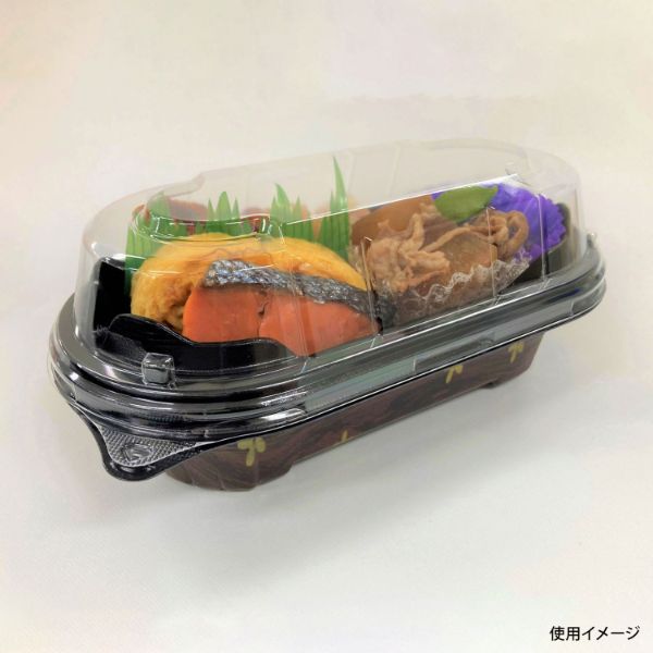 弁当容器 BFNプランチ21 もか本体 シーピー化成