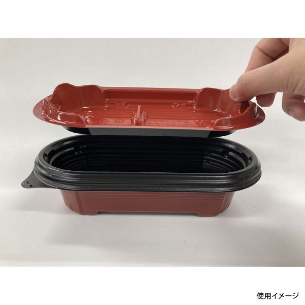 弁当容器 BFNプランチ21 弁柄本体 シーピー化成
