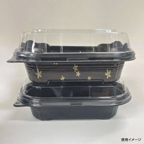 弁当容器 BFNプランチ21 弁柄本体 シーピー化成