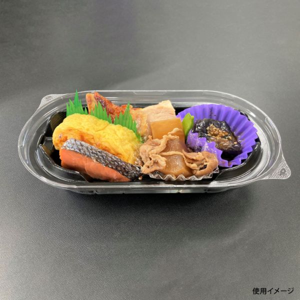 BFNプランチ21-A 黒中皿