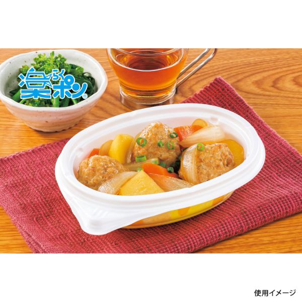 惣菜容器 シーピー化成 BFたまポン15-11 みつまた本体