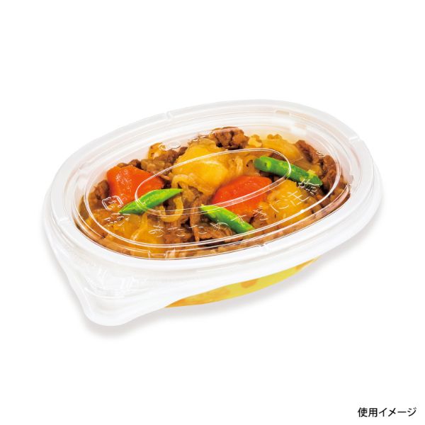 惣菜容器 シーピー化成 BFたまポン15-11 みつまた本体