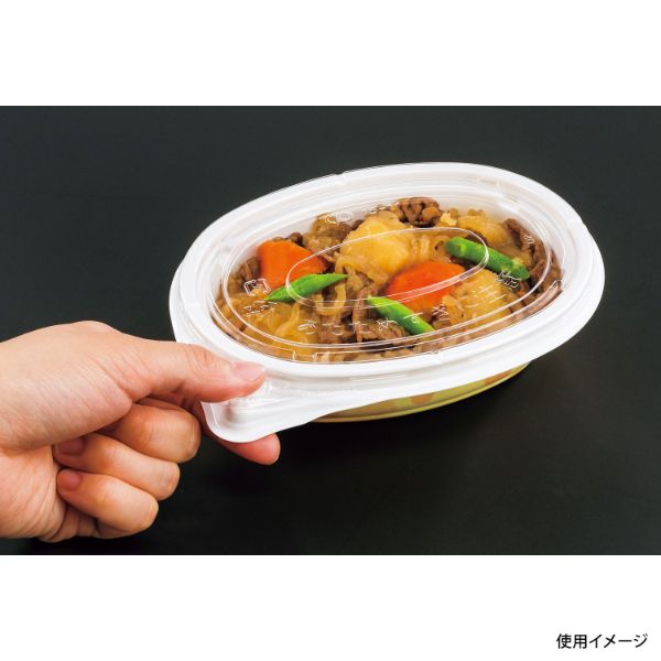 惣菜容器 シーピー化成 BFたまポン15-11 みつまた本体