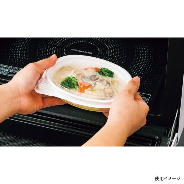 惣菜容器 シーピー化成 BFたまポン15-11 みつまた本体