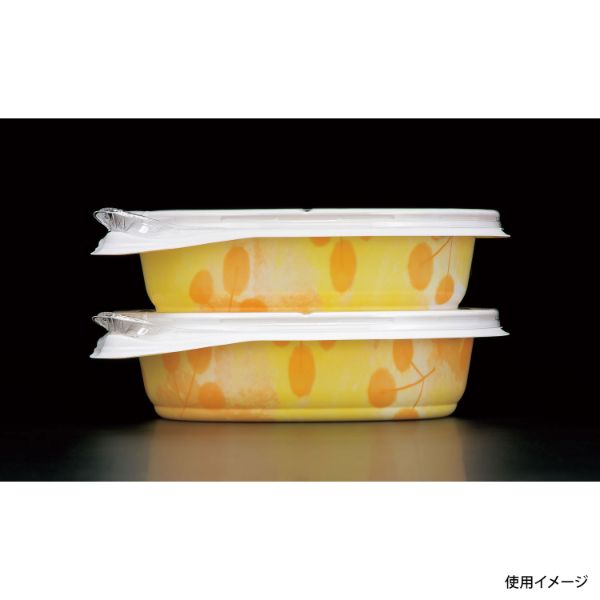 惣菜容器 シーピー化成 BFたまポン15-11 みつまた本体