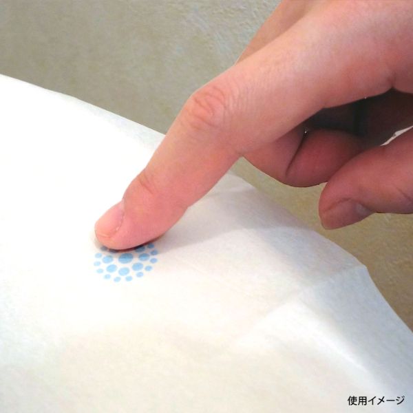 衛生用品 ずれない便座シート 70枚入