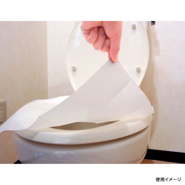 衛生用品 ずれない便座シート 70枚入