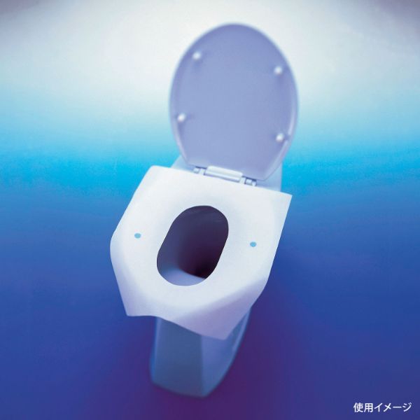 衛生用品 ずれない便座シート 70枚入