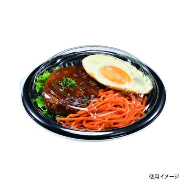 どんぶり容器 盛飯190H 本体 黒 福助工業