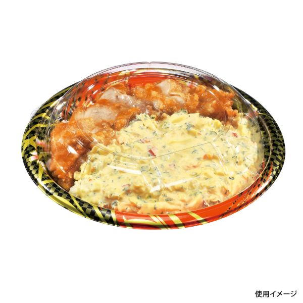 どんぶり容器 盛飯190H 本体 流花 福助工業