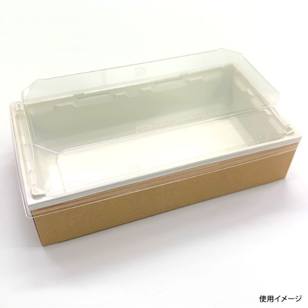 PHカートン ワン折重 73×38(50) クラフト 縁