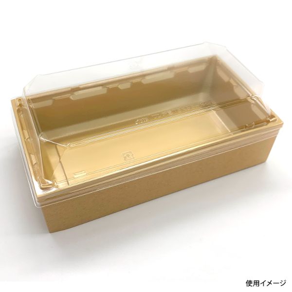 PHカートン ワン折重 73×38(50) クラフト 縁