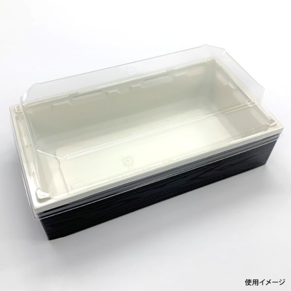 PHカートン ワン折重 73×38(50) 黒焼杉 縁