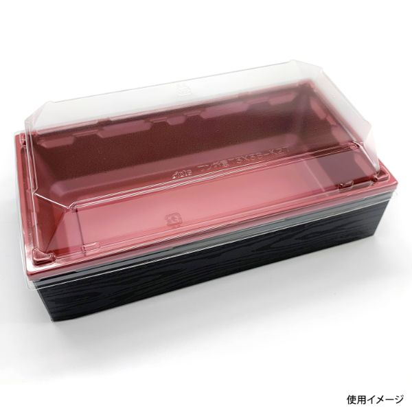 PHカートン ワン折重 73×38(50) 黒焼杉 縁
