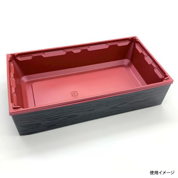 弁当容器 アクタ ワン折重 PH73×38A 赤 底【weeco】 | テイクアウト