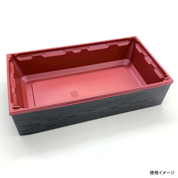 弁当容器 ワン折重 PH73×38A 赤 底 アクタ