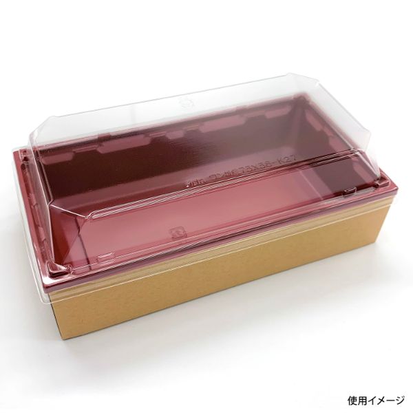弁当容器 アクタ ワン折重 PH73×38A 赤 底【weeco】 | テイクアウト