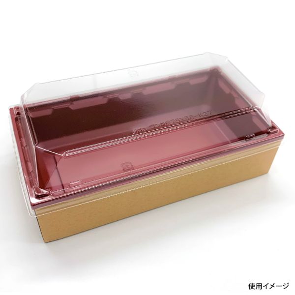 弁当容器 ワン折重 PH73×38A 赤 底 アクタ