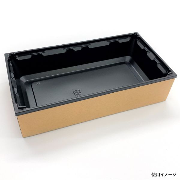 弁当容器 ワン折重 PH73×38A 黒 底 アクタ