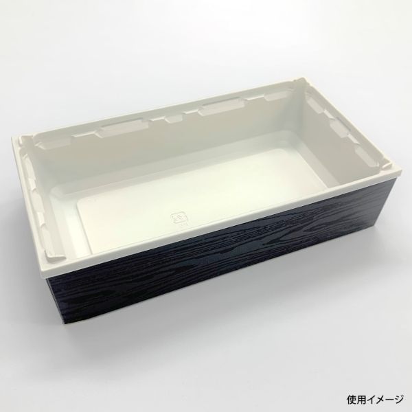 弁当容器 ワン折重 PH73×38A CR 底 アクタ