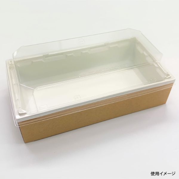 弁当容器 ワン折重 PH73×38A CR 底 アクタ