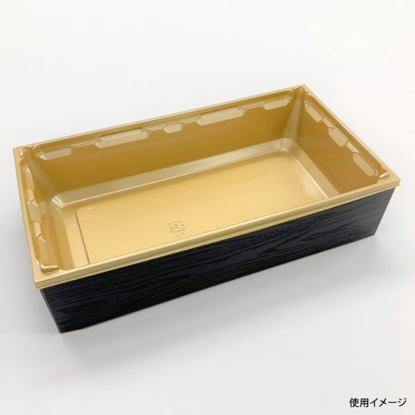 弁当容器 ワン折重 PH73×38A 金 底 アクタ