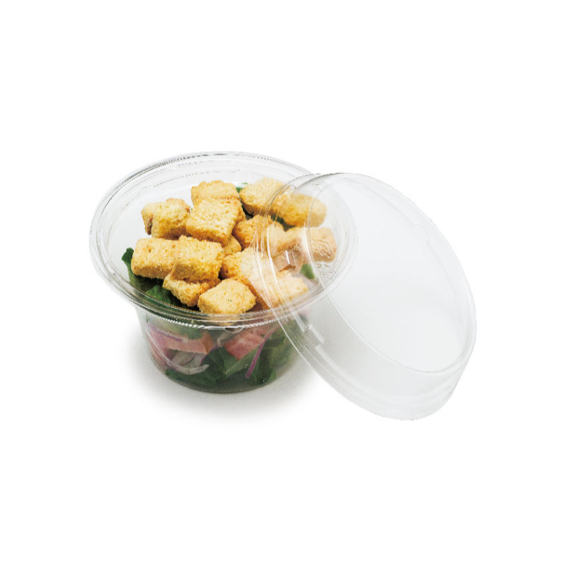 惣菜容器 バイオ R129-490B リスパック