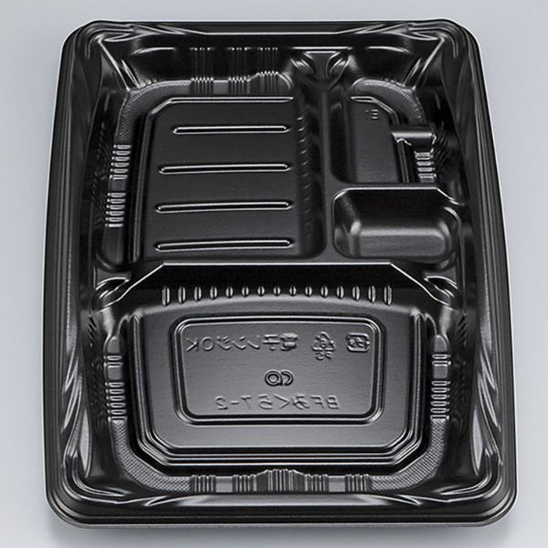 弁当容器 BFみくら7-2 黒 本体 シーピー化成