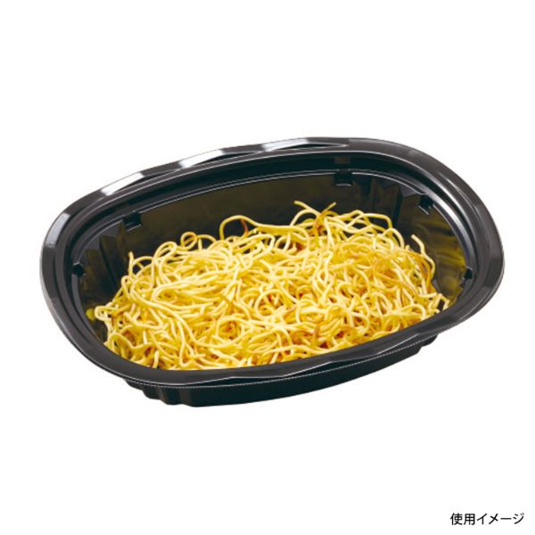 どんぶり容器 CY-丼 小判大N 黒本体 エフピコチューパ