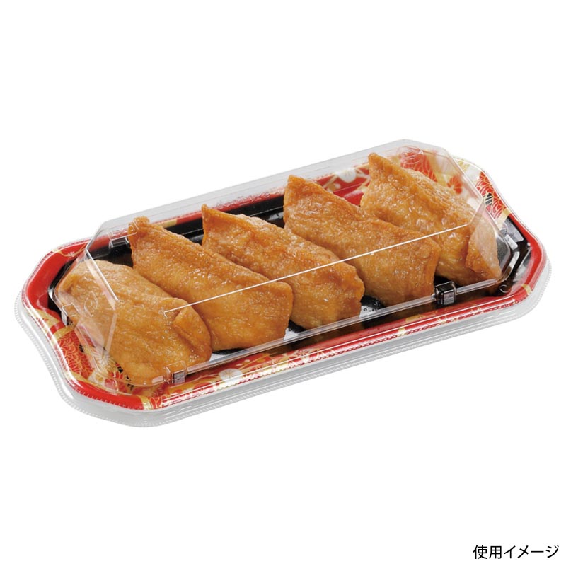 寿司容器 美彩1-4 本体 花小町赤 エフピコ
