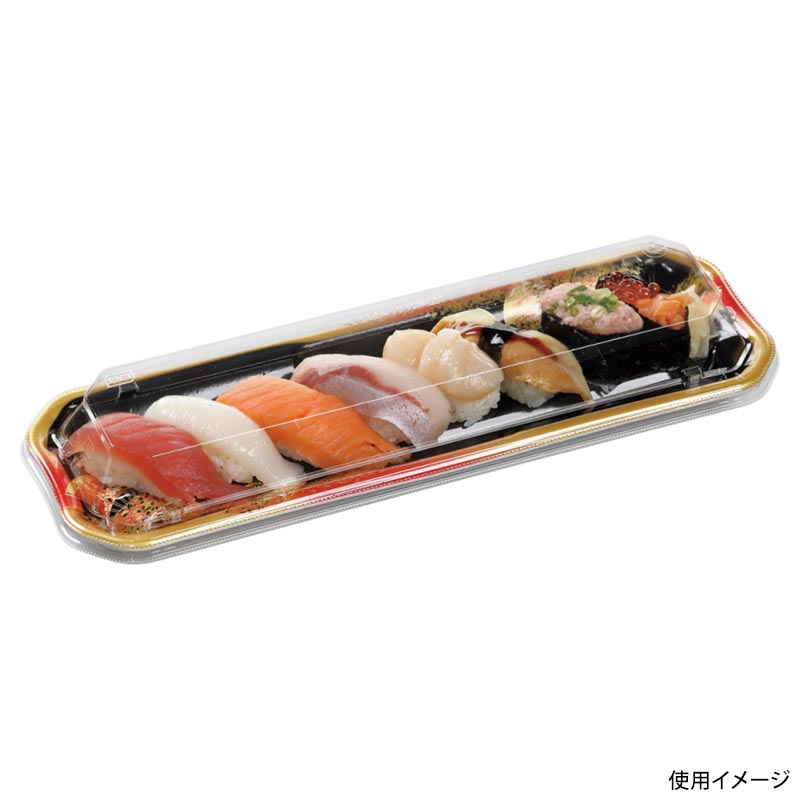 寿司容器 美彩1-8 本体 金フチ扇 エフピコ