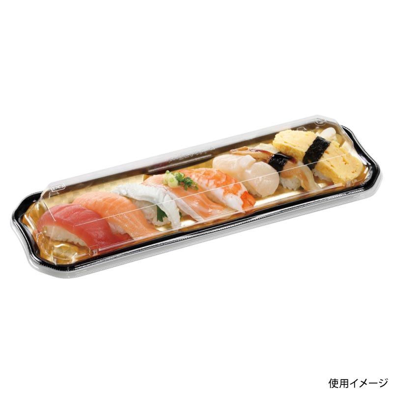 寿司容器 美彩1-8 本体 本市松 エフピコ