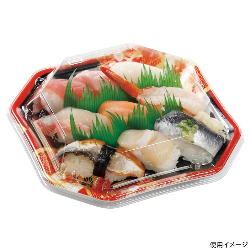寿司容器 美彩3-3 本体 花小町赤 エフピコ