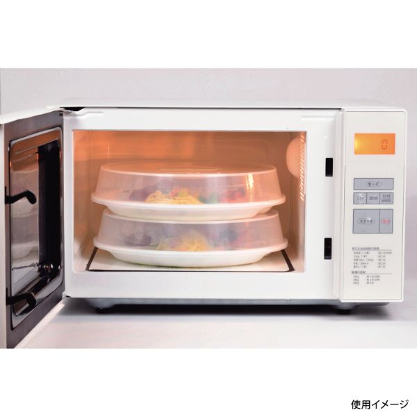 食器 レンジカバー 26cm用 ヘッダー付 パール金属