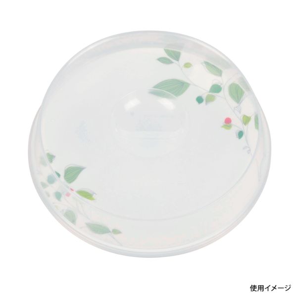 食器 レンジカバー 26cm用 ヘッダー付 パール金属
