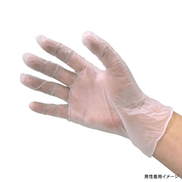 PSプラスチック手袋(PVC手袋･介護用) 粉無 L パックスタイル