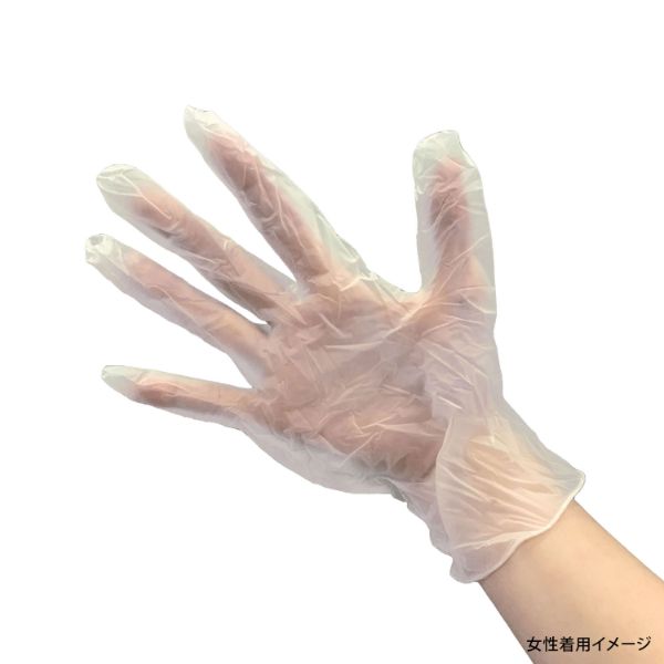 PSプラスチック手袋(PVC手袋・介護用) 粉無 L パックスタイル 