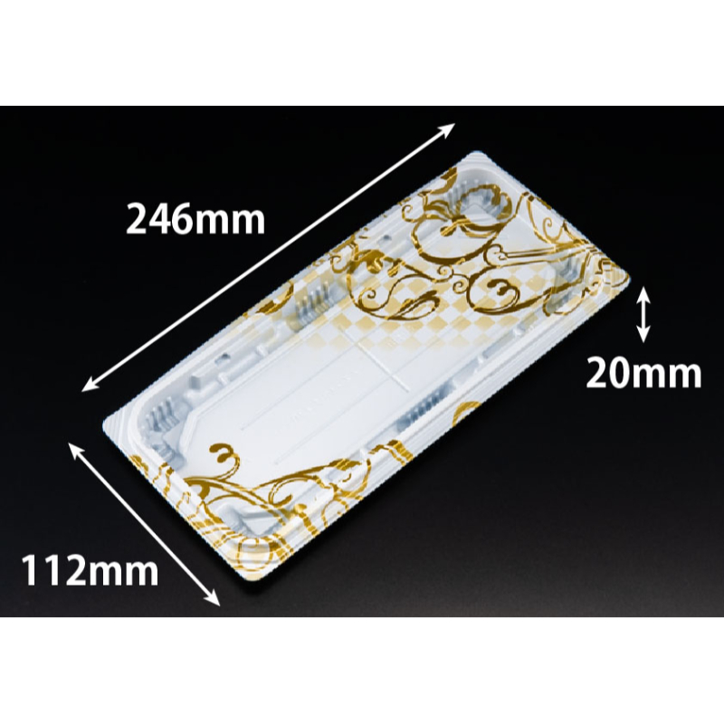 寿司容器 バイオ 優れ盛 細3B平 レイラ白金 リスパック