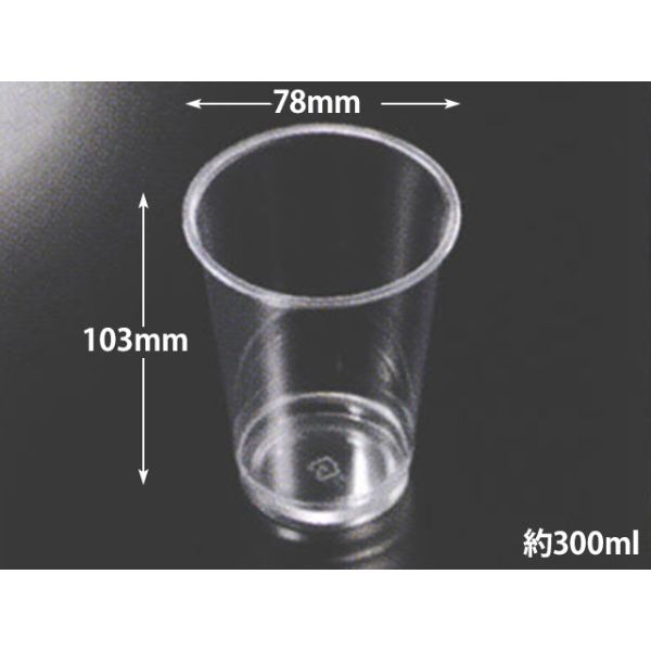 プラコップ PETカップ (R)78-300 無地 中央化学