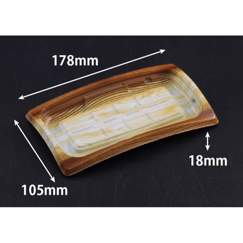 惣菜容器 バイオデリカ リッジ18-11B浅 メイプルウッド リスパック