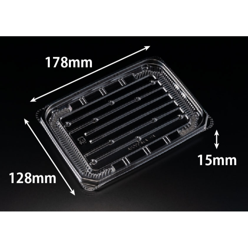 軽食容器 バイオカップ APTスリム330BA リスパック